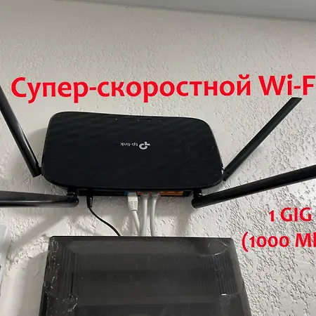 Апартаменты King - Size *